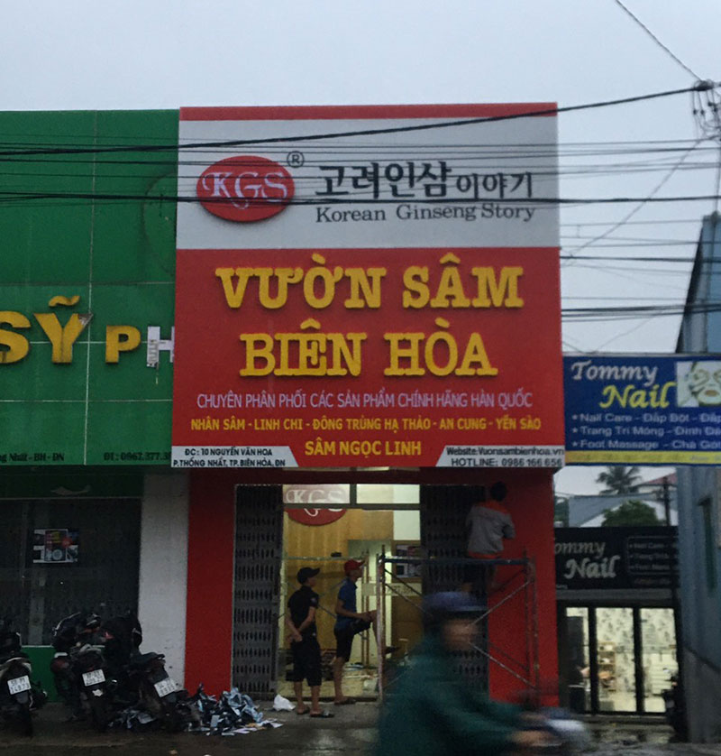 Hoàn thiện dự án thi công bảng hiệu Vườn Sâm Biên Hòa