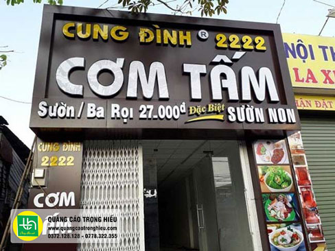 Bảng hiệu cơm tấm Cung Đình